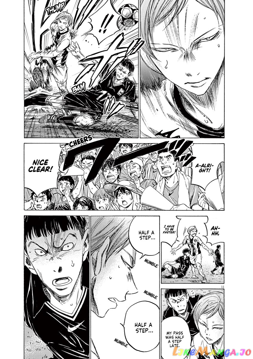 Ao Ashi, Chapter 129 image 12